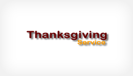 Service name